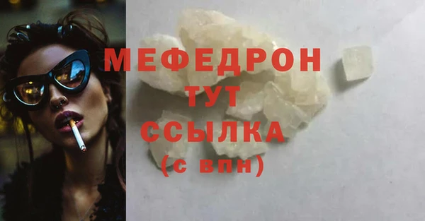 тгк Липки